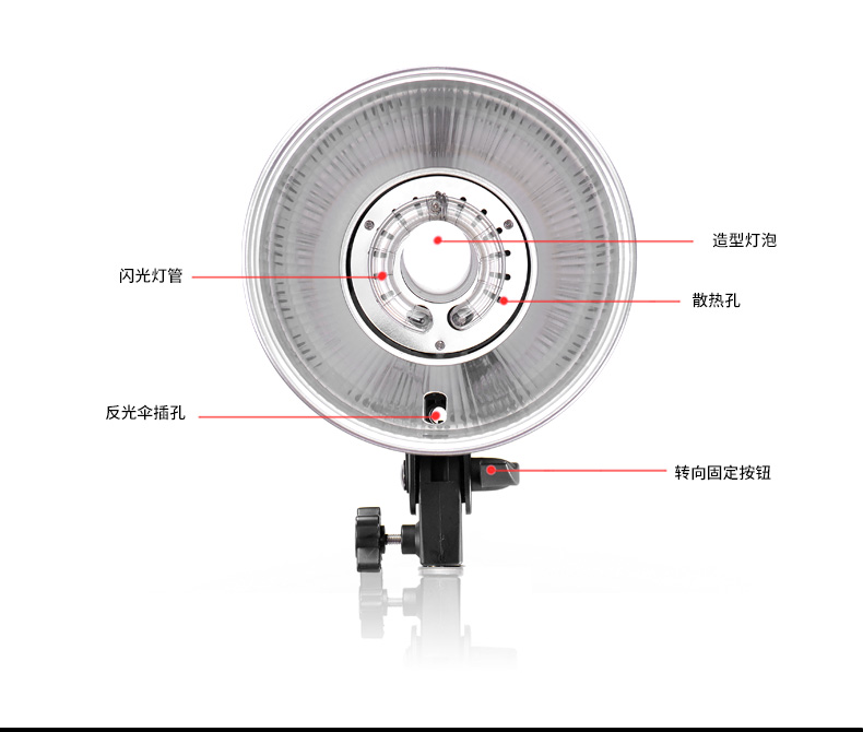 圖立方,LED攝影燈,LED攝像燈,專(zhuān)業(yè)攝影器材廠家,圖立方攝影燈,補(bǔ)光燈,影視器材,攝影燈,環(huán)形燈,直播燈,攝影器材,攝影燈廠家,影視器材廠家,攝影器材廠家