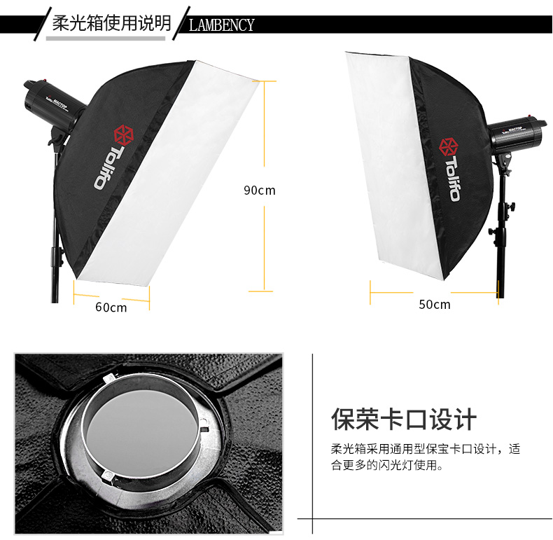 圖立方,LED攝影燈,LED攝像燈,專(zhuān)業(yè)攝影器材廠家,圖立方攝影燈,補(bǔ)光燈,影視器材,攝影燈,環(huán)形燈,直播燈,攝影器材,攝影燈廠家,影視器材廠家,攝影器材廠家
