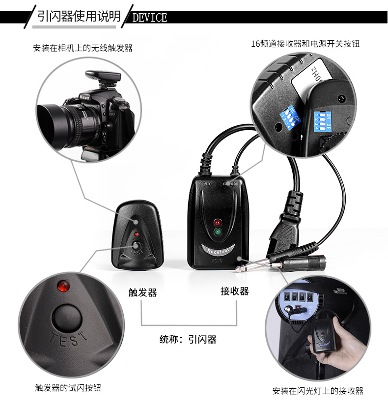圖立方,LED攝影燈,LED攝像燈,專(zhuān)業(yè)攝影器材廠家,圖立方攝影燈,補(bǔ)光燈,影視器材,攝影燈,環(huán)形燈,直播燈,攝影器材,攝影燈廠家,影視器材廠家,攝影器材廠家