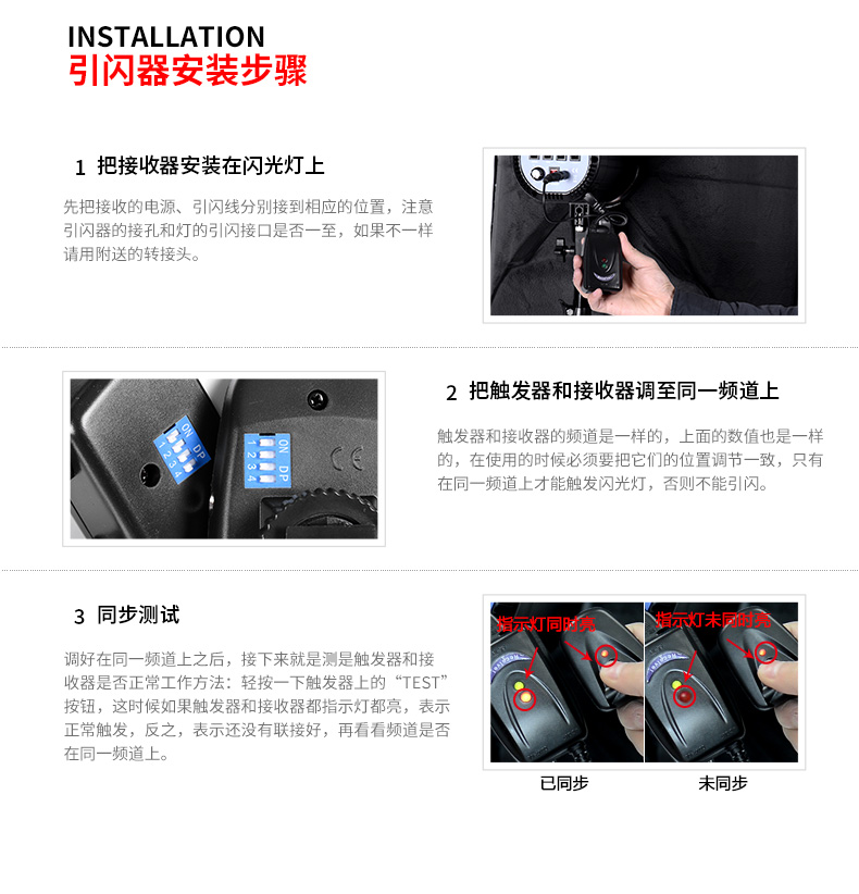 圖立方,LED攝影燈,LED攝像燈,專(zhuān)業(yè)攝影器材廠家,圖立方攝影燈,補(bǔ)光燈,影視器材,攝影燈,環(huán)形燈,直播燈,攝影器材,攝影燈廠家,影視器材廠家,攝影器材廠家