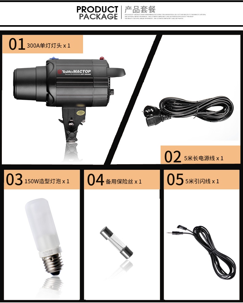 圖立方,LED攝影燈,LED攝像燈,專(zhuān)業(yè)攝影器材廠(chǎng)家,圖立方攝影燈,補(bǔ)光燈,影視器材,攝影燈,環(huán)形燈,直播燈,攝影器材,攝影燈廠(chǎng)家,影視器材廠(chǎng)家,攝影器材廠(chǎng)家