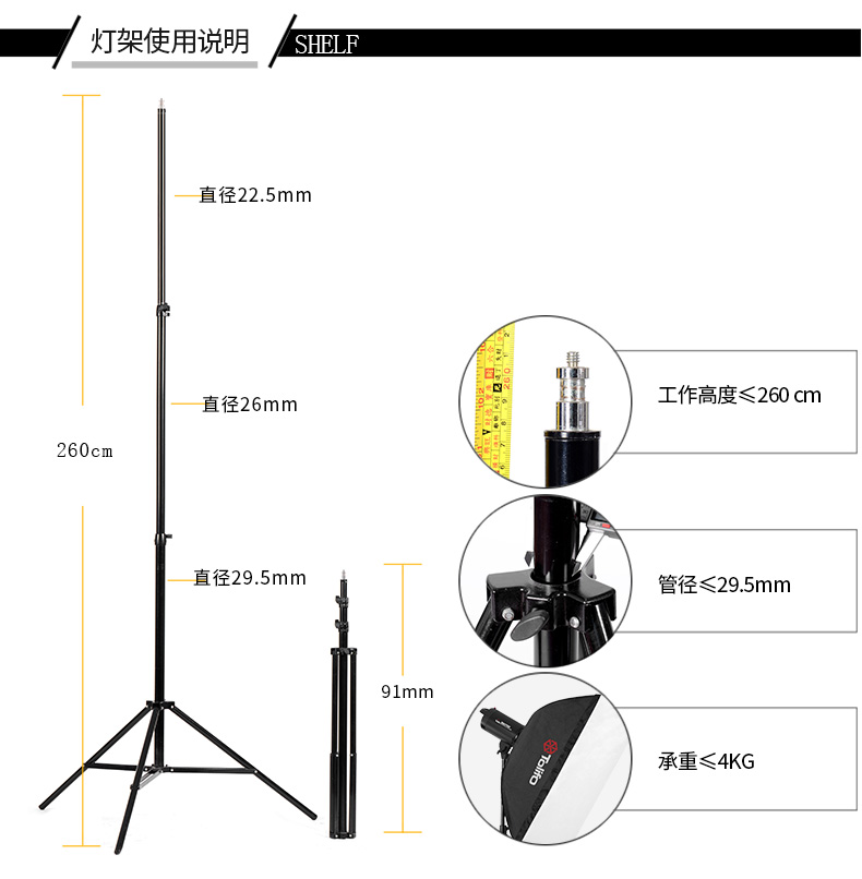 圖立方,LED攝影燈,LED攝像燈,專(zhuān)業(yè)攝影器材廠(chǎng)家,圖立方攝影燈,補(bǔ)光燈,影視器材,攝影燈,環(huán)形燈,直播燈,攝影器材,攝影燈廠(chǎng)家,影視器材廠(chǎng)家,攝影器材廠(chǎng)家