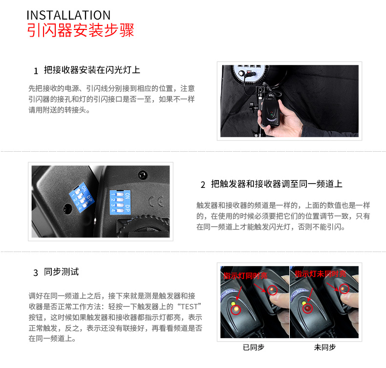 圖立方,LED攝影燈,LED攝像燈,專(zhuān)業(yè)攝影器材廠(chǎng)家,圖立方攝影燈,補(bǔ)光燈,影視器材,攝影燈,環(huán)形燈,直播燈,攝影器材,攝影燈廠(chǎng)家,影視器材廠(chǎng)家,攝影器材廠(chǎng)家