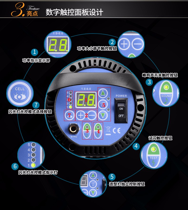 圖立方,LED攝影燈,LED攝像燈,專(zhuān)業(yè)攝影器材廠(chǎng)家,圖立方攝影燈,補(bǔ)光燈,影視器材,攝影燈,環(huán)形燈,直播燈,攝影器材,攝影燈廠(chǎng)家,影視器材廠(chǎng)家,攝影器材廠(chǎng)家