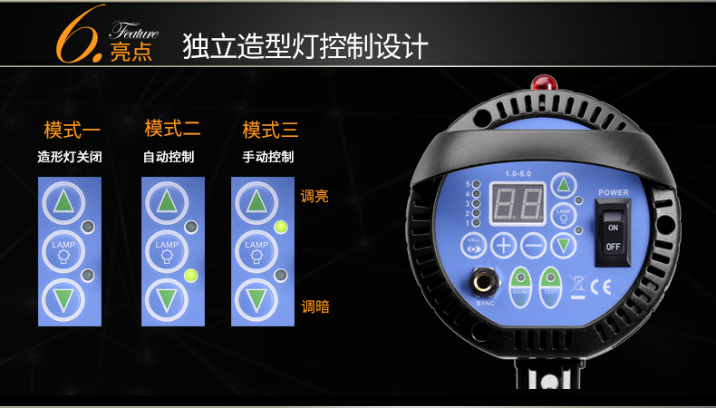 圖立方,LED攝影燈,LED攝像燈,專(zhuān)業(yè)攝影器材廠(chǎng)家,圖立方攝影燈,補(bǔ)光燈,影視器材,攝影燈,環(huán)形燈,直播燈,攝影器材,攝影燈廠(chǎng)家,影視器材廠(chǎng)家,攝影器材廠(chǎng)家