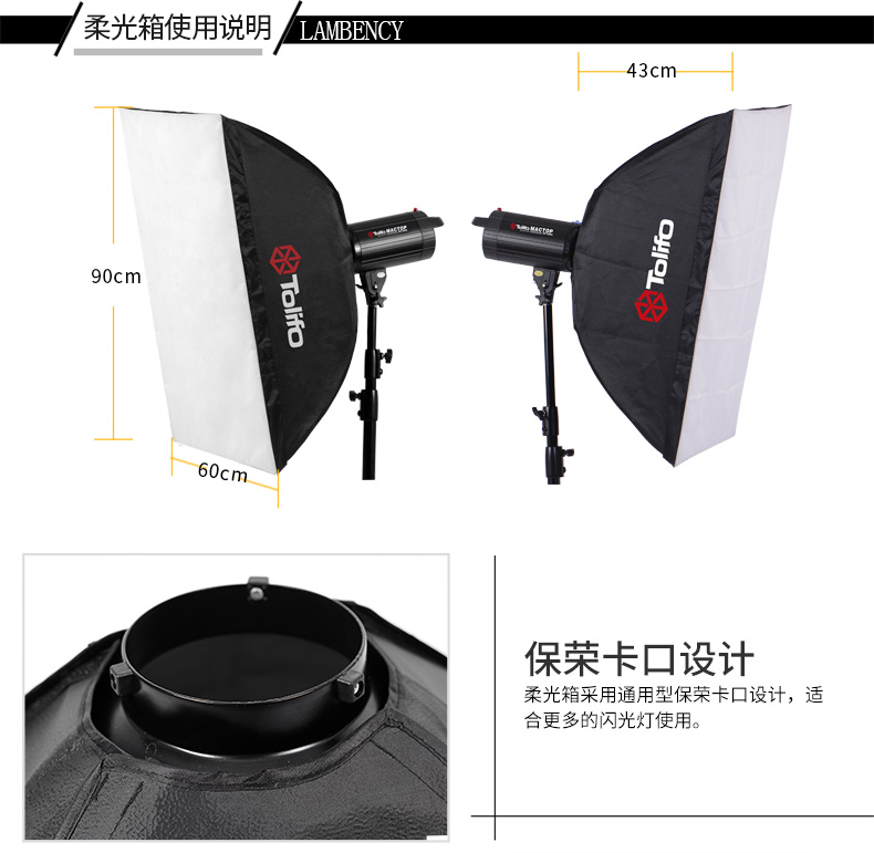 圖立方,LED攝影燈,LED攝像燈,專(zhuān)業(yè)攝影器材廠(chǎng)家,圖立方攝影燈,補(bǔ)光燈,影視器材,攝影燈,環(huán)形燈,直播燈,攝影器材,攝影燈廠(chǎng)家,影視器材廠(chǎng)家,攝影器材廠(chǎng)家