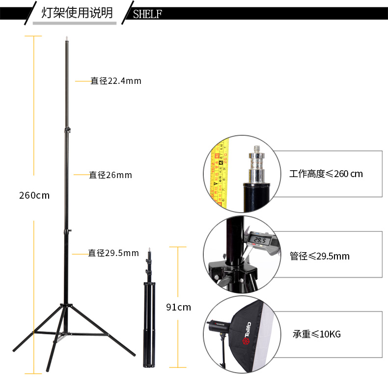 圖立方,LED攝影燈,LED攝像燈,專(zhuān)業(yè)攝影器材廠(chǎng)家,圖立方攝影燈,補(bǔ)光燈,影視器材,攝影燈,環(huán)形燈,直播燈,攝影器材,攝影燈廠(chǎng)家,影視器材廠(chǎng)家,攝影器材廠(chǎng)家