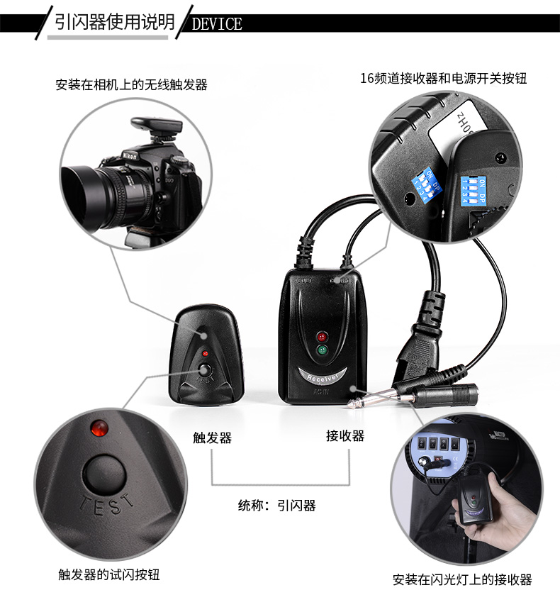 圖立方,LED攝影燈,LED攝像燈,專(zhuān)業(yè)攝影器材廠(chǎng)家,圖立方攝影燈,補(bǔ)光燈,影視器材,攝影燈,環(huán)形燈,直播燈,攝影器材,攝影燈廠(chǎng)家,影視器材廠(chǎng)家,攝影器材廠(chǎng)家