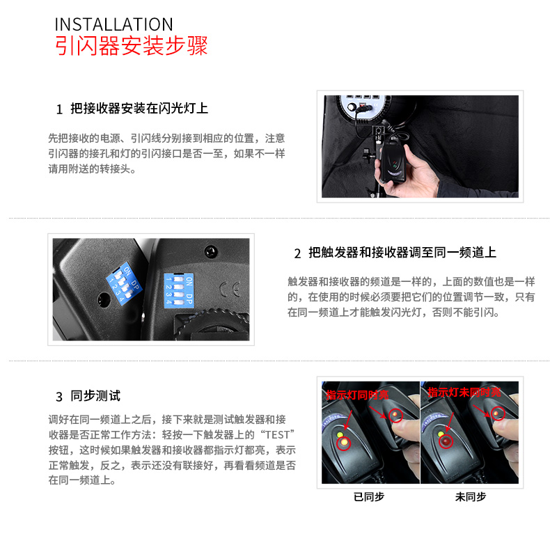 圖立方,LED攝影燈,LED攝像燈,專(zhuān)業(yè)攝影器材廠(chǎng)家,圖立方攝影燈,補(bǔ)光燈,影視器材,攝影燈,環(huán)形燈,直播燈,攝影器材,攝影燈廠(chǎng)家,影視器材廠(chǎng)家,攝影器材廠(chǎng)家