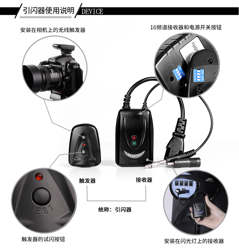 圖立方,LED攝影燈,LED攝像燈,專(zhuān)業(yè)攝影器材廠家,圖立方攝影燈,補(bǔ)光燈,影視器材,攝影燈,環(huán)形燈,直播燈,攝影器材,攝影燈廠家,影視器材廠家,攝影器材廠家