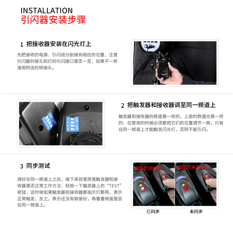 圖立方,LED攝影燈,LED攝像燈,專(zhuān)業(yè)攝影器材廠家,圖立方攝影燈,補(bǔ)光燈,影視器材,攝影燈,環(huán)形燈,直播燈,攝影器材,攝影燈廠家,影視器材廠家,攝影器材廠家