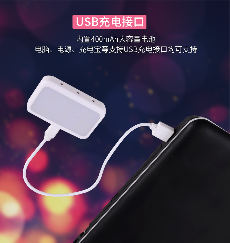 圖立方,LED攝影燈,LED攝像燈,專業(yè)攝影器材廠家,圖立方攝影燈,補光燈,影視器材,攝影燈,環(huán)形燈,直播燈,攝影器材,攝影燈廠家,影視器材廠家,攝影器材廠家
