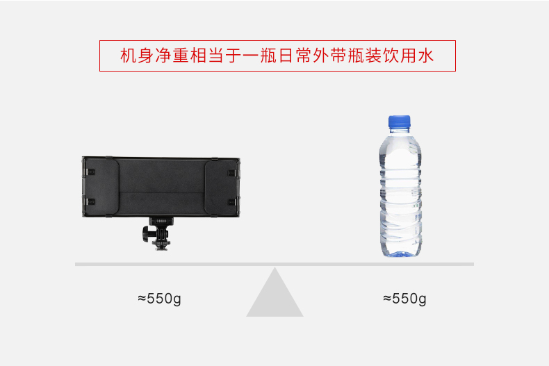 圖立方,LED攝影燈,LED攝像燈,專(zhuān)業(yè)攝影器材廠家,圖立方攝影燈,補(bǔ)光燈,影視器材,攝影燈,環(huán)形燈,直播燈,攝影器材,攝影燈廠家,影視器材廠家,攝影器材廠家
