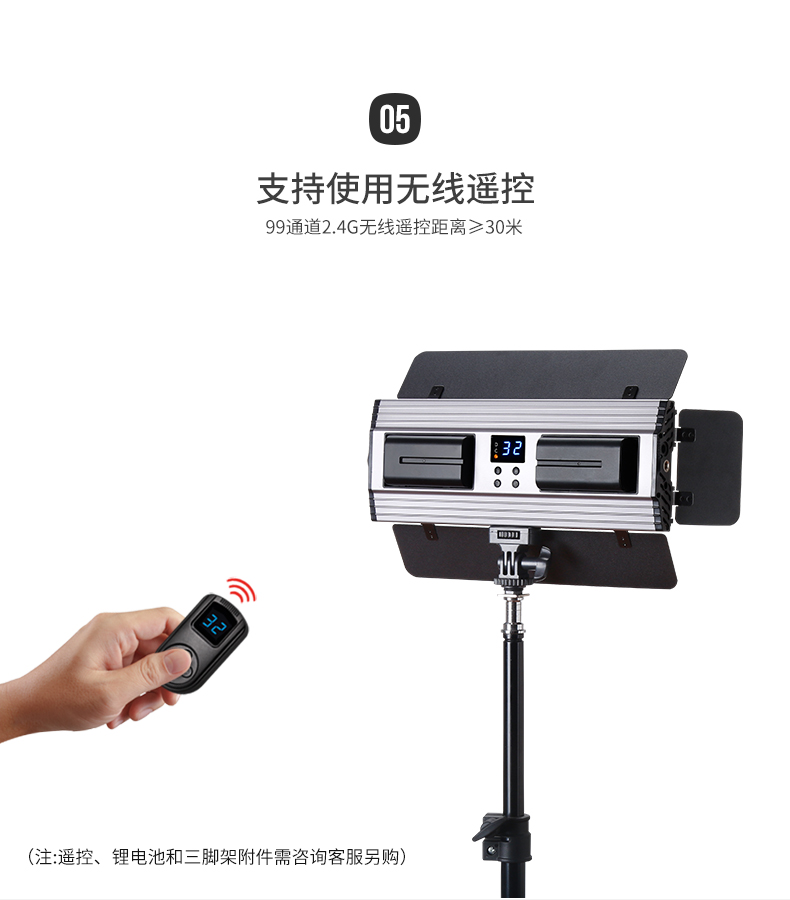圖立方,LED攝影燈,LED攝像燈,專(zhuān)業(yè)攝影器材廠家,圖立方攝影燈,補(bǔ)光燈,影視器材,攝影燈,環(huán)形燈,直播燈,攝影器材,攝影燈廠家,影視器材廠家,攝影器材廠家
