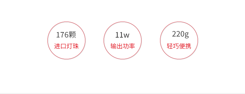 圖立方,LED攝影燈,LED攝像燈,專業(yè)攝影器材廠家,圖立方攝影燈,補光燈,影視器材,攝影燈,環(huán)形燈,直播燈,攝影器材,攝影燈廠家,影視器材廠家,攝影器材廠家