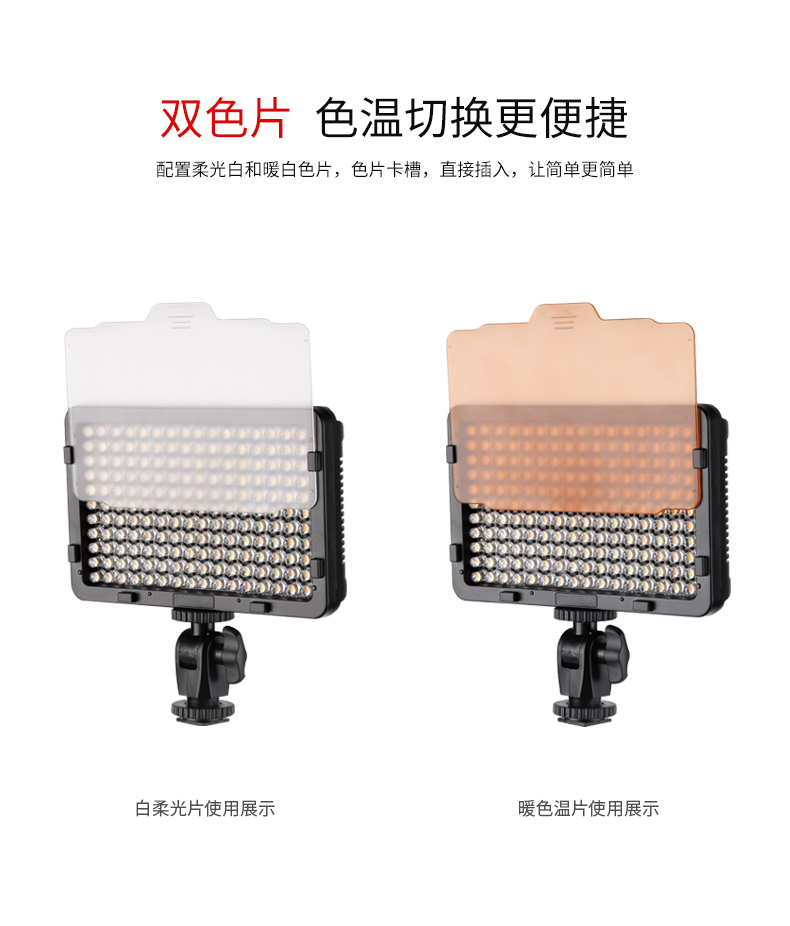 圖立方,LED攝影燈,LED攝像燈,專業(yè)攝影器材廠家,圖立方攝影燈,補光燈,影視器材,攝影燈,環(huán)形燈,直播燈,攝影器材,攝影燈廠家,影視器材廠家,攝影器材廠家