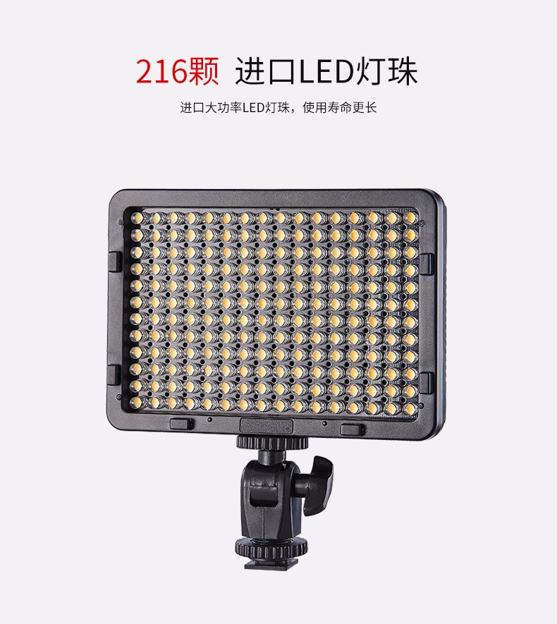 圖立方,LED攝影燈,LED攝像燈,專業(yè)攝影器材廠家,圖立方攝影燈,補光燈,影視器材,攝影燈,環(huán)形燈,直播燈,攝影器材,攝影燈廠家,影視器材廠家,攝影器材廠家