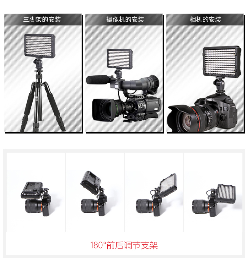 圖立方,LED攝影燈,LED攝像燈,專業(yè)攝影器材廠家,圖立方攝影燈,補光燈,影視器材,攝影燈,環(huán)形燈,直播燈,攝影器材,攝影燈廠家,影視器材廠家,攝影器材廠家