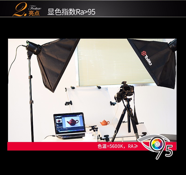 圖立方,LED攝影燈,LED攝像燈,專(zhuān)業(yè)攝影器材廠(chǎng)家,圖立方攝影燈,補(bǔ)光燈,影視器材,攝影燈,環(huán)形燈,直播燈,攝影器材,攝影燈廠(chǎng)家,影視器材廠(chǎng)家,攝影器材廠(chǎng)家