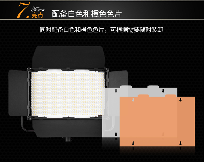 圖立方,LED攝影燈,LED攝像燈,專(zhuān)業(yè)攝影器材廠(chǎng)家,圖立方攝影燈,補(bǔ)光燈,影視器材,攝影燈,環(huán)形燈,直播燈,攝影器材,攝影燈廠(chǎng)家,影視器材廠(chǎng)家,攝影器材廠(chǎng)家