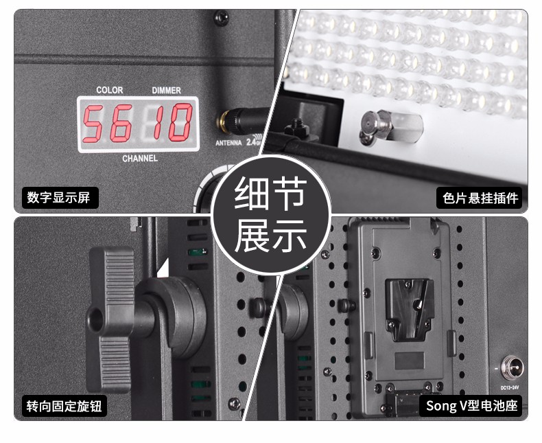 圖立方,LED攝影燈,LED攝像燈,專(zhuān)業(yè)攝影器材廠(chǎng)家,圖立方攝影燈,補(bǔ)光燈,影視器材,攝影燈,環(huán)形燈,直播燈,攝影器材,攝影燈廠(chǎng)家,影視器材廠(chǎng)家,攝影器材廠(chǎng)家