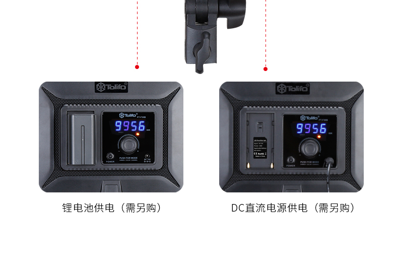 圖立方,LED攝影燈,LED攝像燈,專業(yè)攝影器材廠家,圖立方攝影燈,補光燈,影視器材,攝影燈,環(huán)形燈,直播燈,攝影器材,攝影燈廠家,影視器材廠家,攝影器材廠家