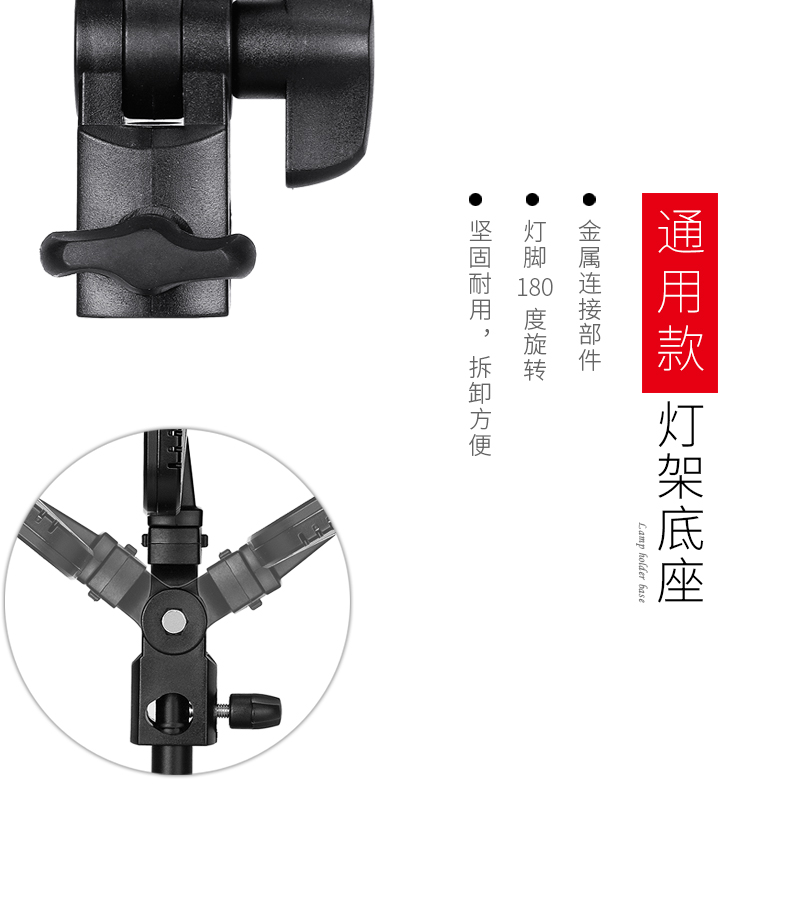 圖立方,LED攝影燈,LED攝像燈,專業(yè)攝影器材廠家,圖立方攝影燈,補光燈,影視器材,攝影燈,環(huán)形燈,直播燈,攝影器材,攝影燈廠家,影視器材廠家,攝影器材廠家