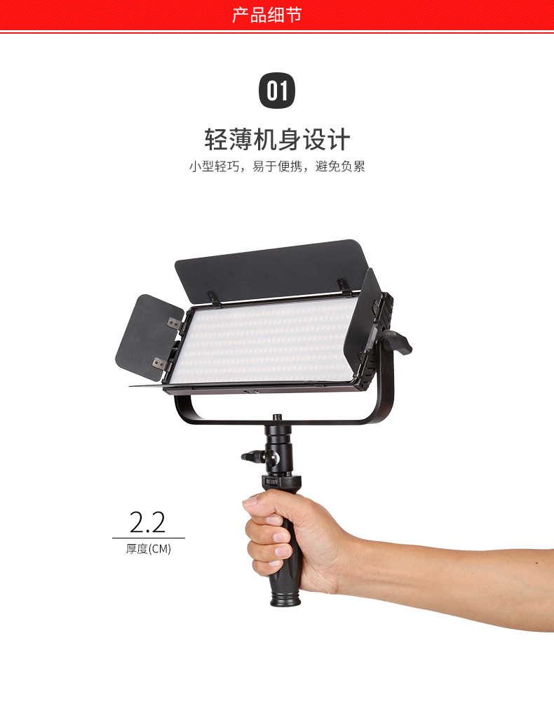 圖立方,LED攝影燈,LED攝像燈,專(zhuān)業(yè)攝影器材廠家,圖立方攝影燈,補(bǔ)光燈,影視器材,攝影燈,環(huán)形燈,直播燈,攝影器材,攝影燈廠家,影視器材廠家,攝影器材廠家