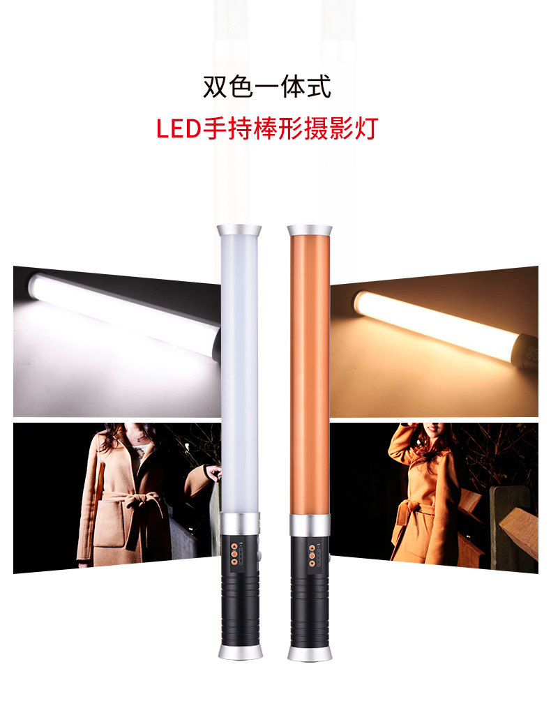圖立方,LED攝影燈,LED攝像燈,專(zhuān)業(yè)攝影器材廠家,圖立方攝影燈,補(bǔ)光燈,影視器材,攝影燈,環(huán)形燈,直播燈,攝影器材,攝影燈廠家,影視器材廠家,攝影器材廠家