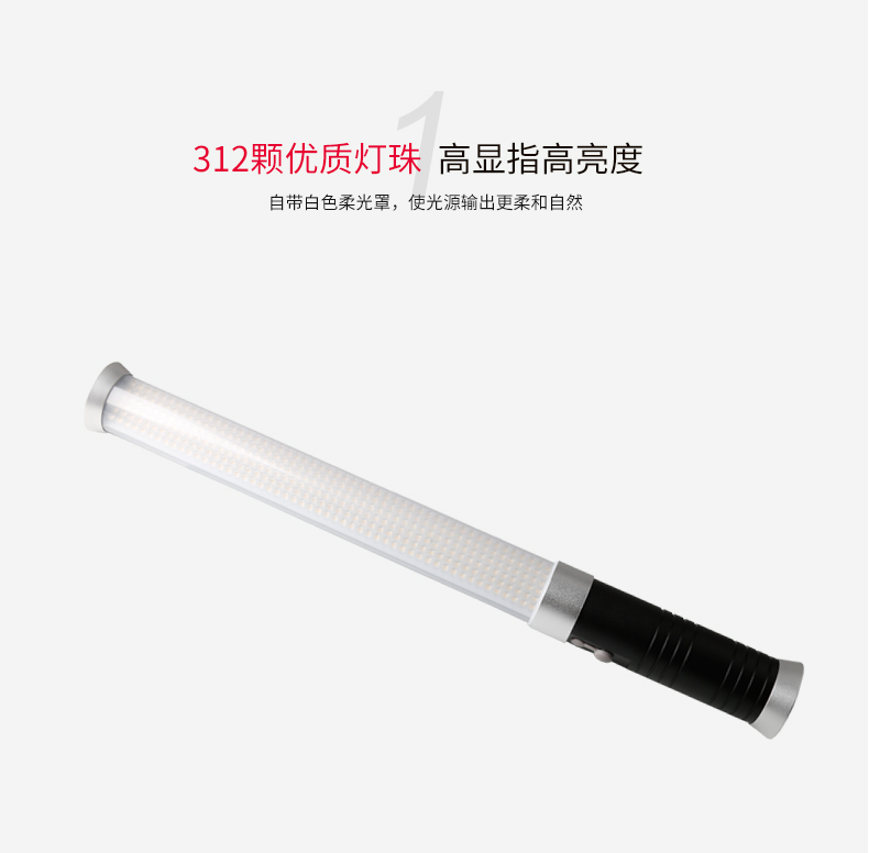 圖立方,LED攝影燈,LED攝像燈,專(zhuān)業(yè)攝影器材廠家,圖立方攝影燈,補(bǔ)光燈,影視器材,攝影燈,環(huán)形燈,直播燈,攝影器材,攝影燈廠家,影視器材廠家,攝影器材廠家