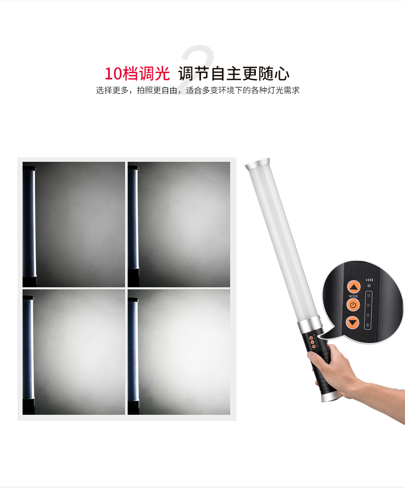 圖立方,LED攝影燈,LED攝像燈,專(zhuān)業(yè)攝影器材廠家,圖立方攝影燈,補(bǔ)光燈,影視器材,攝影燈,環(huán)形燈,直播燈,攝影器材,攝影燈廠家,影視器材廠家,攝影器材廠家