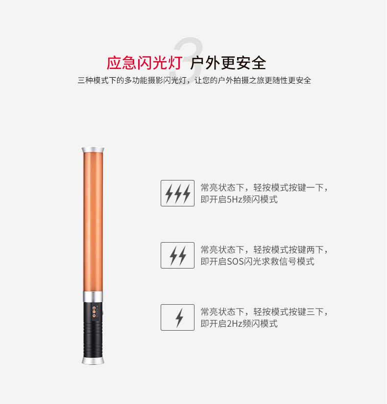 圖立方,LED攝影燈,LED攝像燈,專(zhuān)業(yè)攝影器材廠家,圖立方攝影燈,補(bǔ)光燈,影視器材,攝影燈,環(huán)形燈,直播燈,攝影器材,攝影燈廠家,影視器材廠家,攝影器材廠家