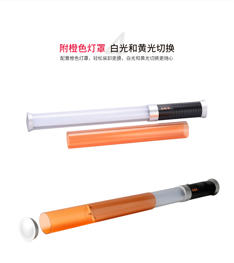 圖立方,LED攝影燈,LED攝像燈,專(zhuān)業(yè)攝影器材廠家,圖立方攝影燈,補(bǔ)光燈,影視器材,攝影燈,環(huán)形燈,直播燈,攝影器材,攝影燈廠家,影視器材廠家,攝影器材廠家