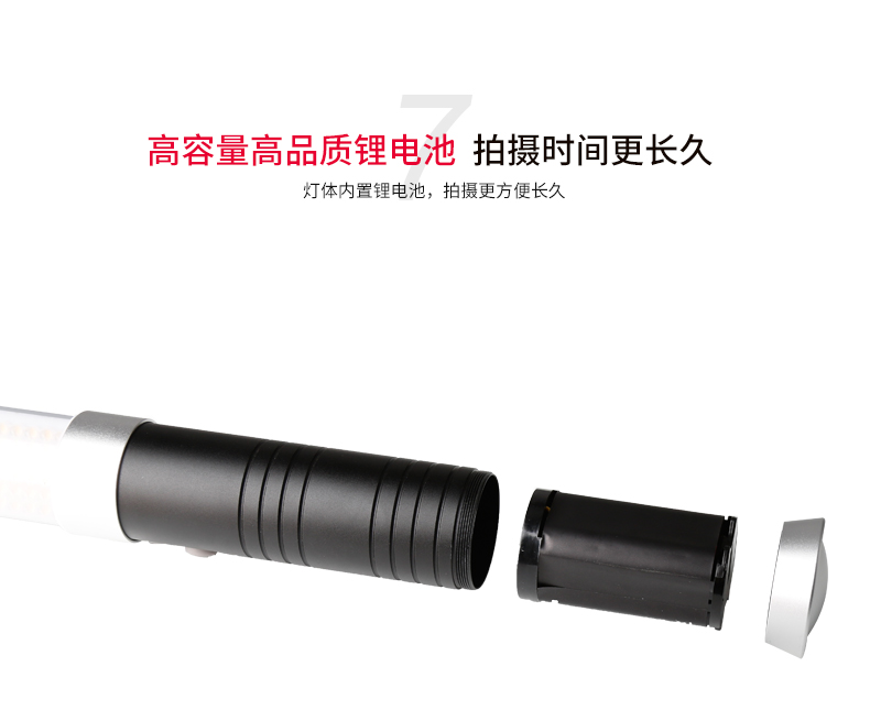 圖立方,LED攝影燈,LED攝像燈,專(zhuān)業(yè)攝影器材廠家,圖立方攝影燈,補(bǔ)光燈,影視器材,攝影燈,環(huán)形燈,直播燈,攝影器材,攝影燈廠家,影視器材廠家,攝影器材廠家