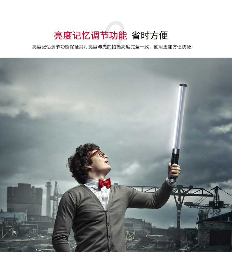 圖立方,LED攝影燈,LED攝像燈,專(zhuān)業(yè)攝影器材廠家,圖立方攝影燈,補(bǔ)光燈,影視器材,攝影燈,環(huán)形燈,直播燈,攝影器材,攝影燈廠家,影視器材廠家,攝影器材廠家