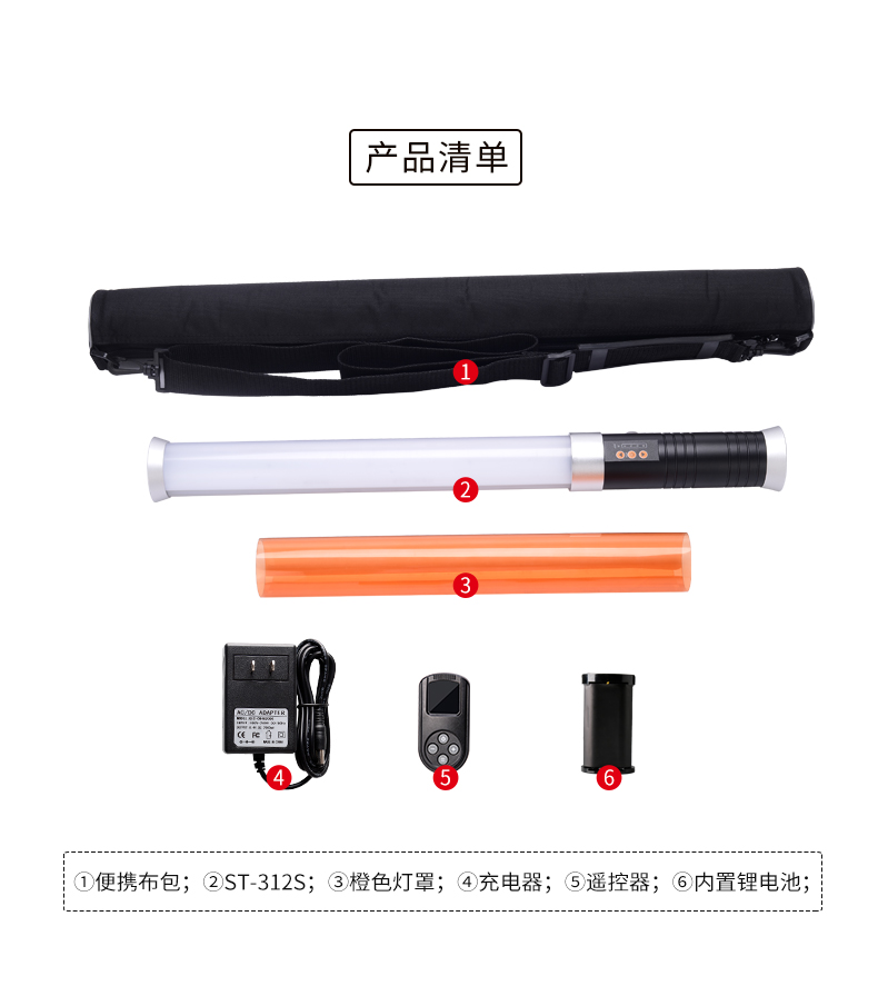 圖立方,LED攝影燈,LED攝像燈,專(zhuān)業(yè)攝影器材廠家,圖立方攝影燈,補(bǔ)光燈,影視器材,攝影燈,環(huán)形燈,直播燈,攝影器材,攝影燈廠家,影視器材廠家,攝影器材廠家