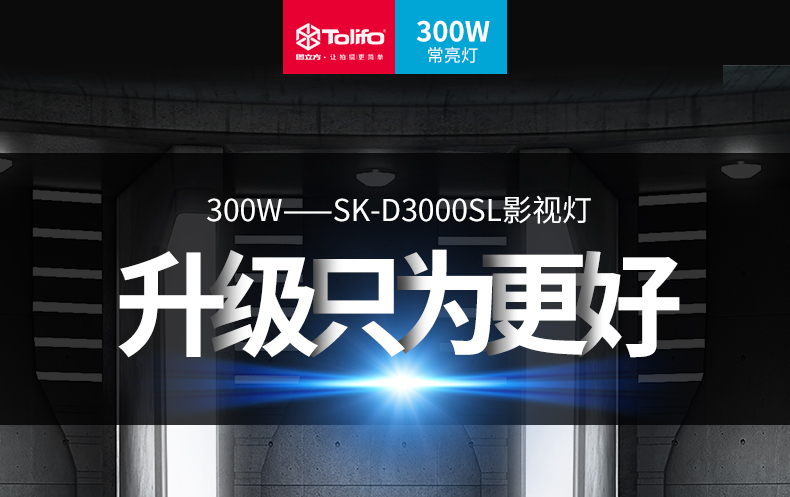 圖立方影視器材http://m.gizli-cekim.com/