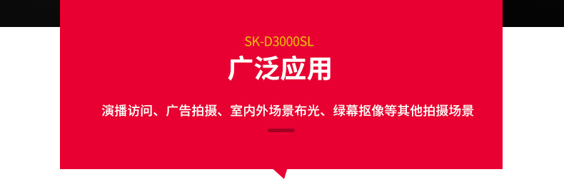 圖立方影視器材http://m.gizli-cekim.com/