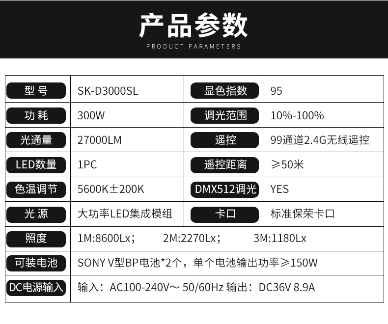 圖立方影視器材http://m.gizli-cekim.com/