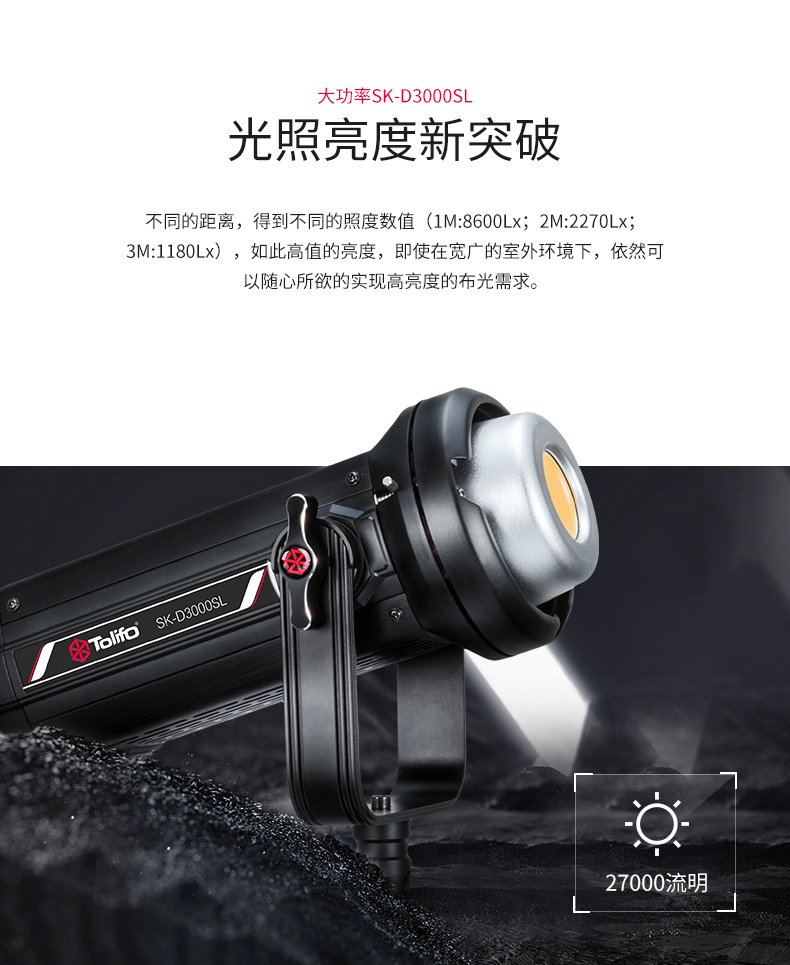 圖立方影視器材http://m.gizli-cekim.com/