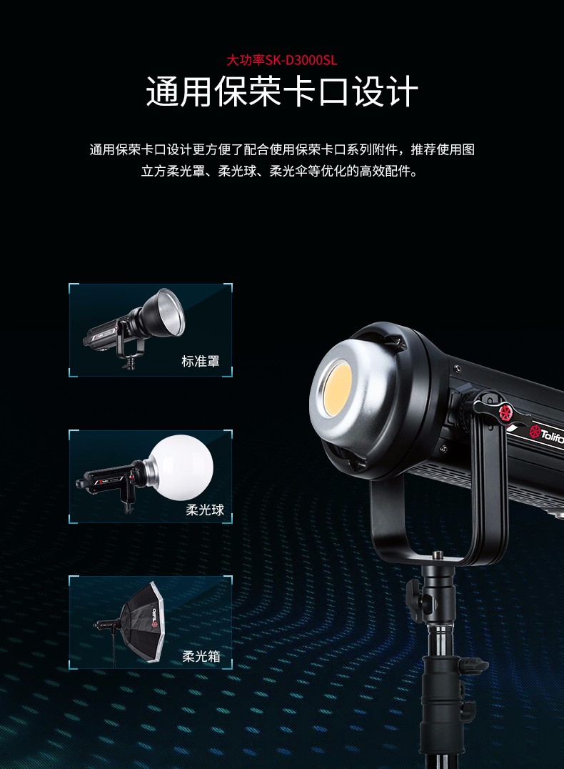 圖立方影視器材http://m.gizli-cekim.com/