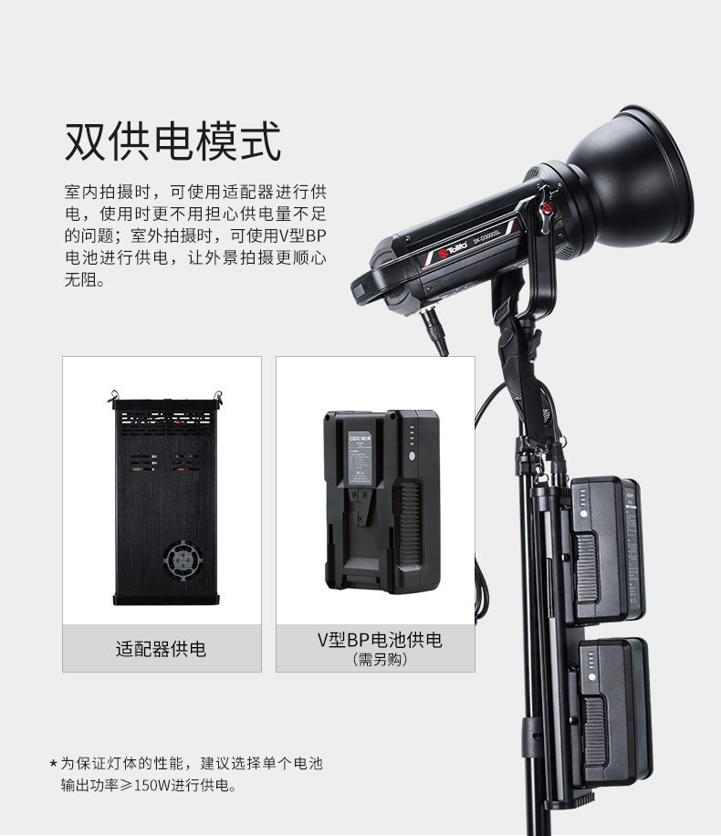 圖立方影視器材http://m.gizli-cekim.com/