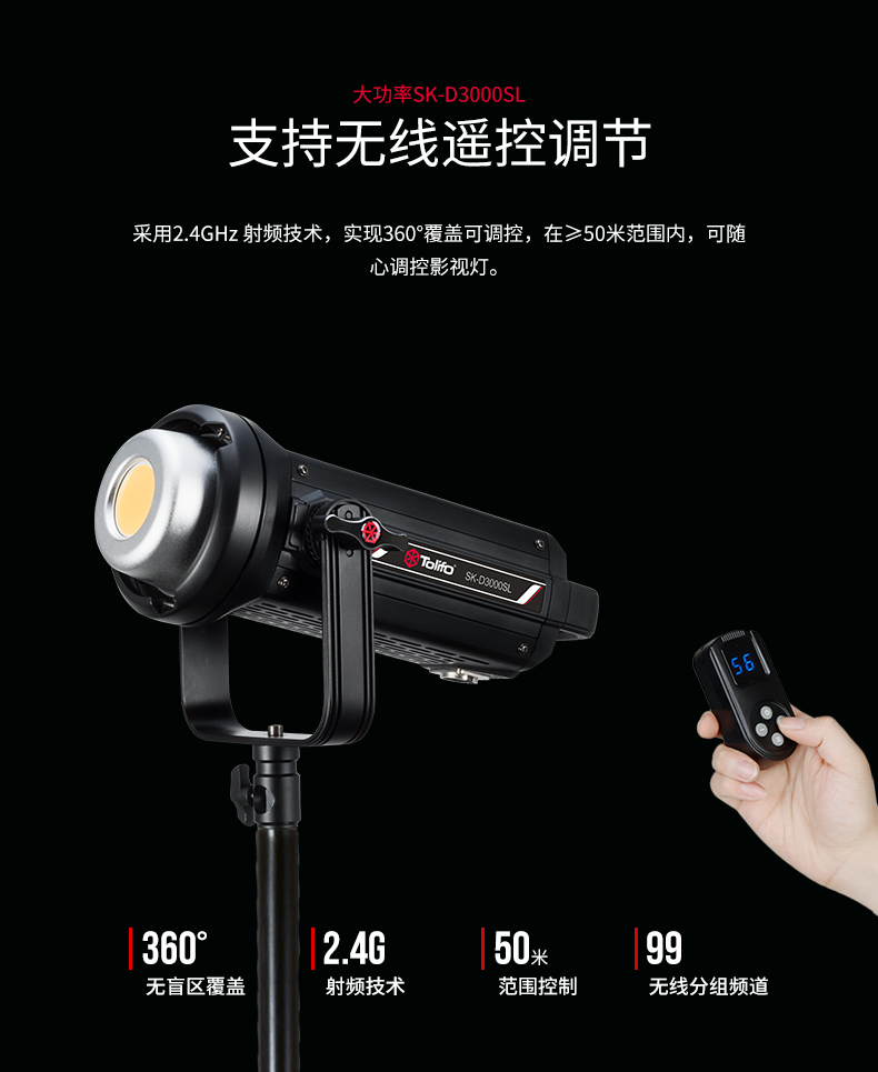 圖立方影視器材http://m.gizli-cekim.com/