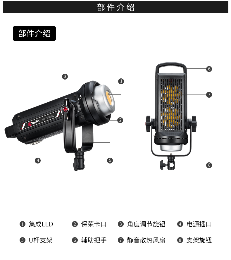 圖立方影視器材http://m.gizli-cekim.com/