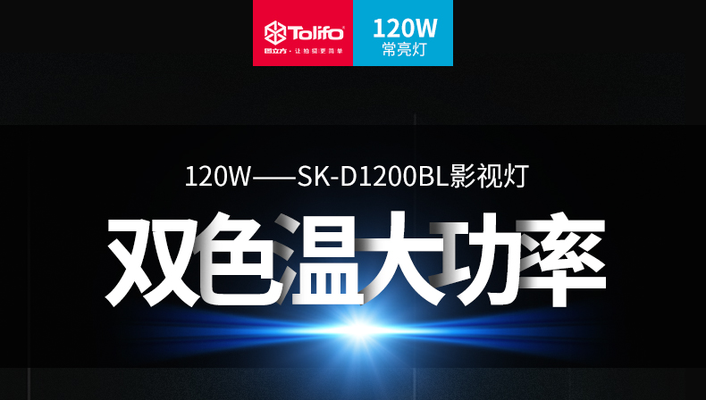 圖立方影視器材http://m.gizli-cekim.com/