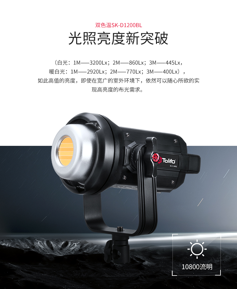 圖立方影視器材http://m.gizli-cekim.com/