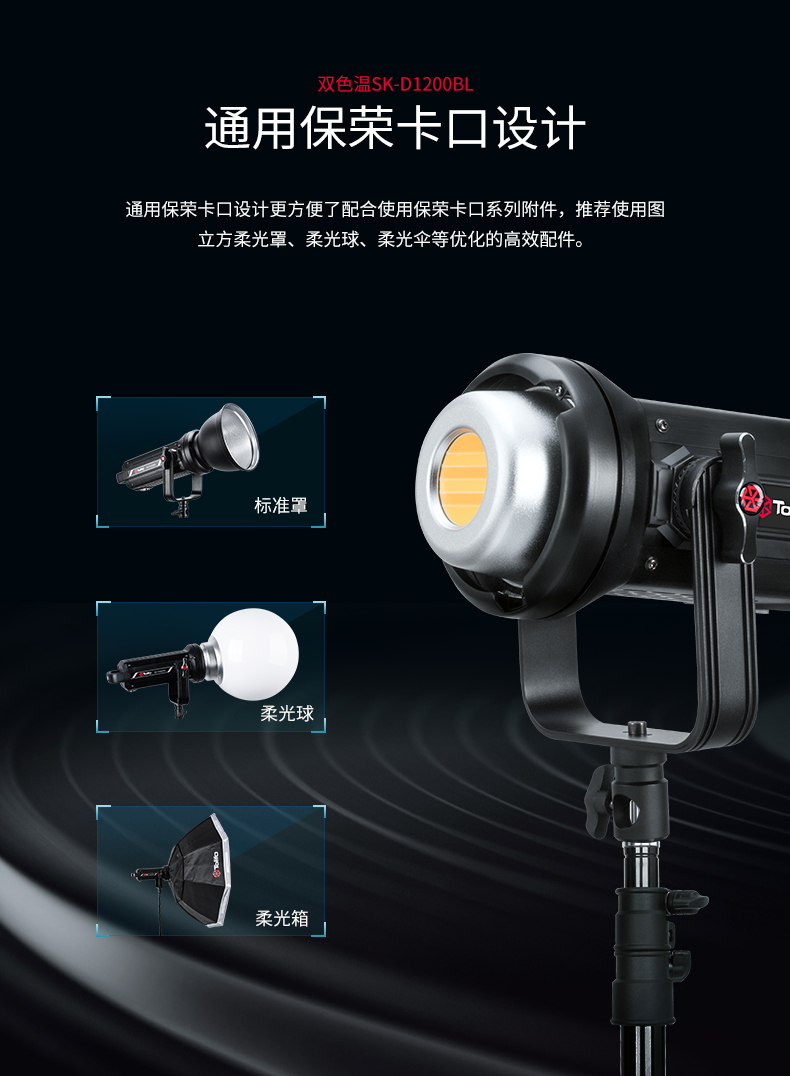 圖立方影視器材http://m.gizli-cekim.com/
