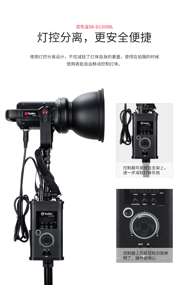 圖立方影視器材http://m.gizli-cekim.com/