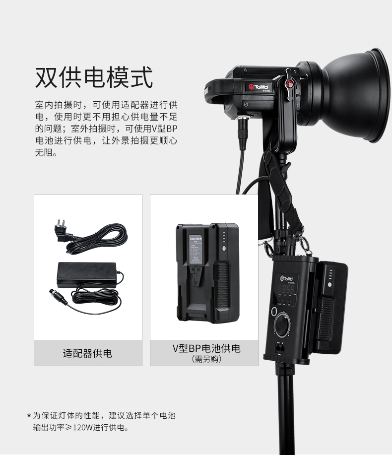 圖立方影視器材http://m.gizli-cekim.com/