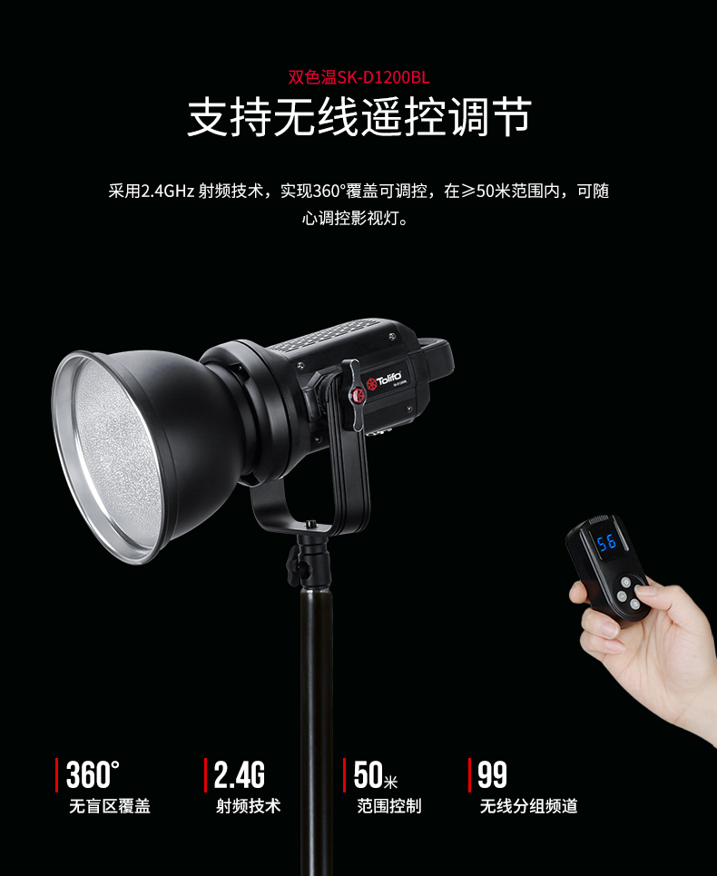 圖立方影視器材http://m.gizli-cekim.com/